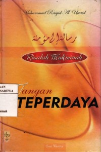 Image of Risalah Mukminah: Jangan Terperdaya